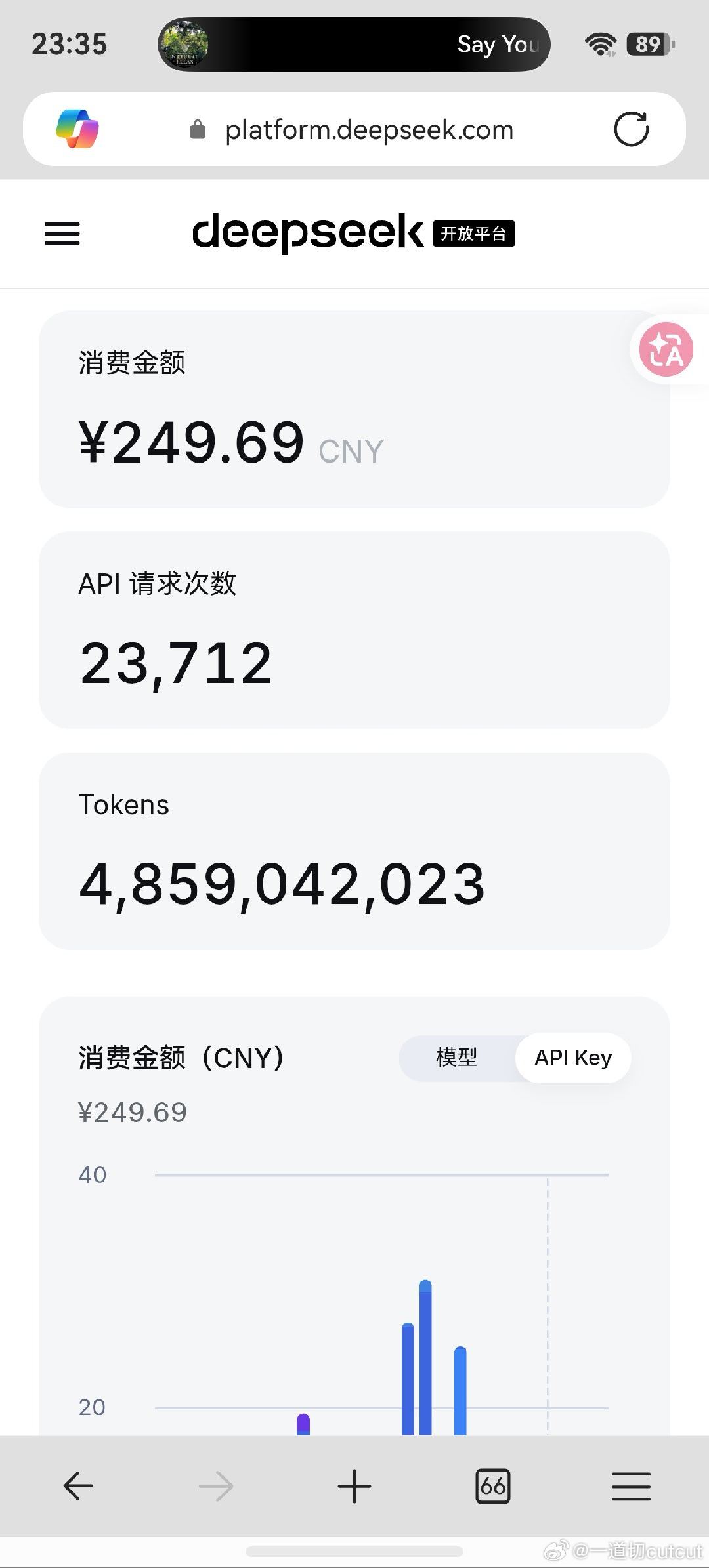 为收集广大用户的广泛、专业反馈，我们在正式发布前，以匿名模型Ox-Alpha（中文社区称作牛来）在OpenCode和OpenRouter上进行了大规模测试。Ox-Alpha迅速成为当周最受欢迎的模型，创下双平台调用量新高。

而这些请求流量全部由国产芯片提供算力支持。
感谢智谱让我薅了一周的羊毛，开发了两个场景。实 ​