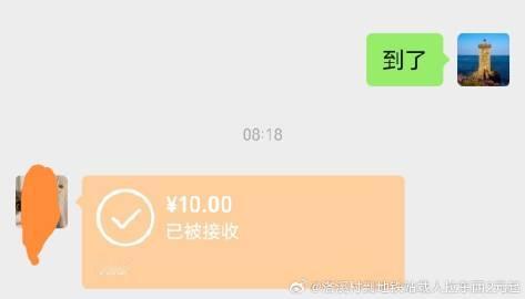 上班，下班搭电动车的可以联系，价格亲民实惠，没有更低，只有最低。（洛溪...