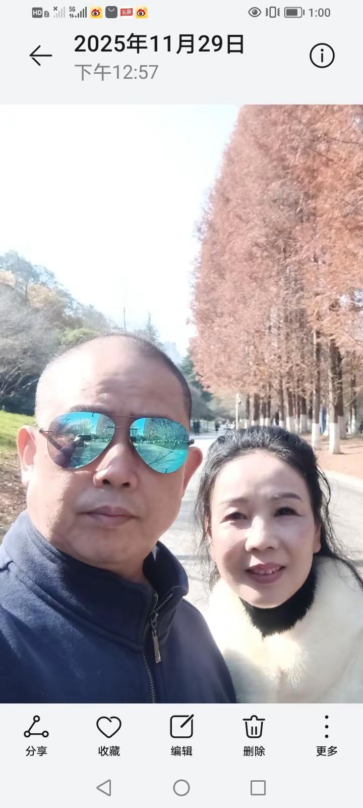 两口子一天不停的走！身体是一切的基础！