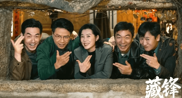 央视刑侦剧《藏锋》口碑崩盘，主演油腻翻车，剧情脱离现实太尴尬
