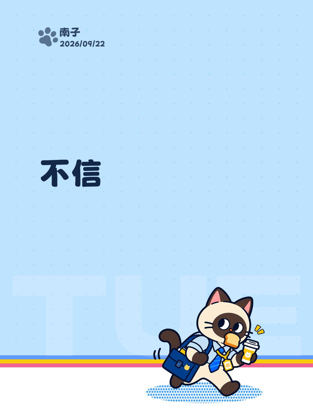 金鹰奖获奖名单