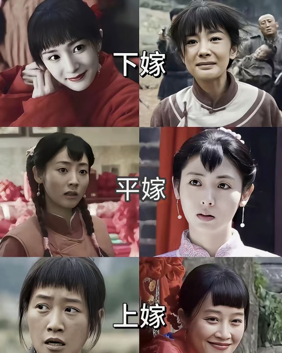 这部剧其实挺心疼苏苏的，如果没有回去的话就不会被婆婆下毒。 ​#娱乐圈 #生万物苏苏 #生万物 #杨幂 #邢菲 #热门 #影视剧人物