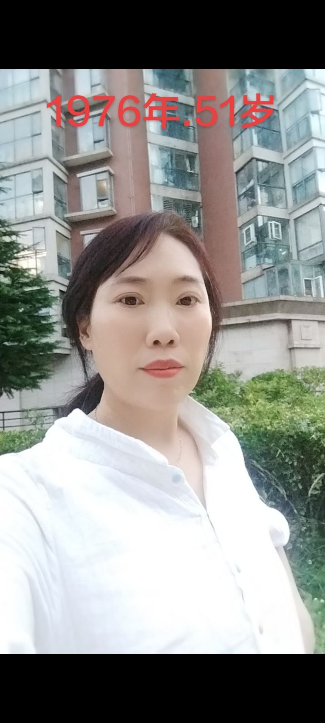 76年人的真实现状