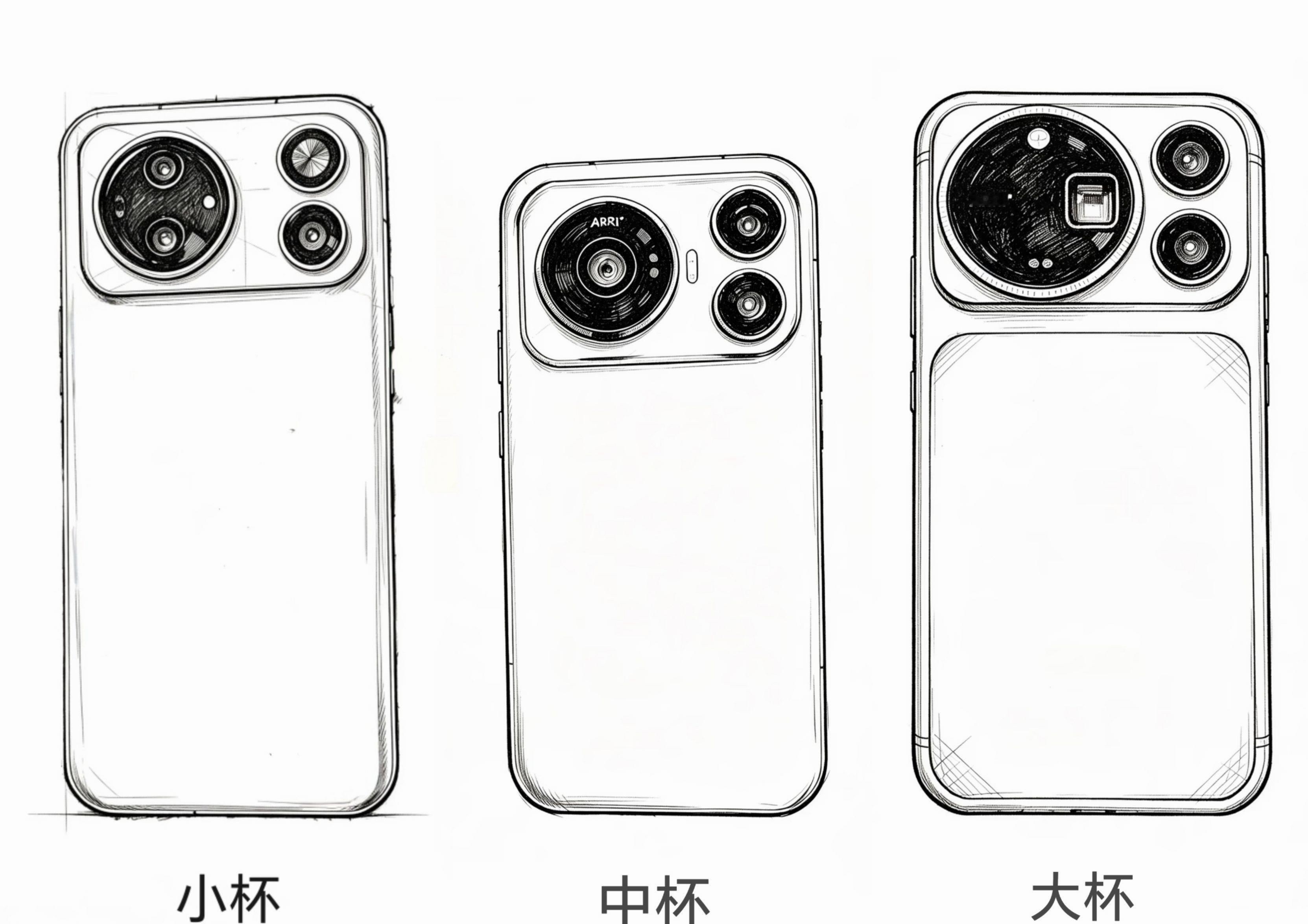 荣耀Magic9系列三款机型开始预热了！
荣耀Magic9超能版、荣耀Magic9、荣耀Magic9 Pro Max。其中Magic9 Pro Max拥有同档位顶尖质感，搭配行业一流的超窄边框与抗反射屏幕，质感一流。
标准版同样给到同档极致窄边框，配备表现出众的LTPS屏幕，搭载双两亿像素影像系统，妥妥是小屏用户的福音。
超能版则 ​