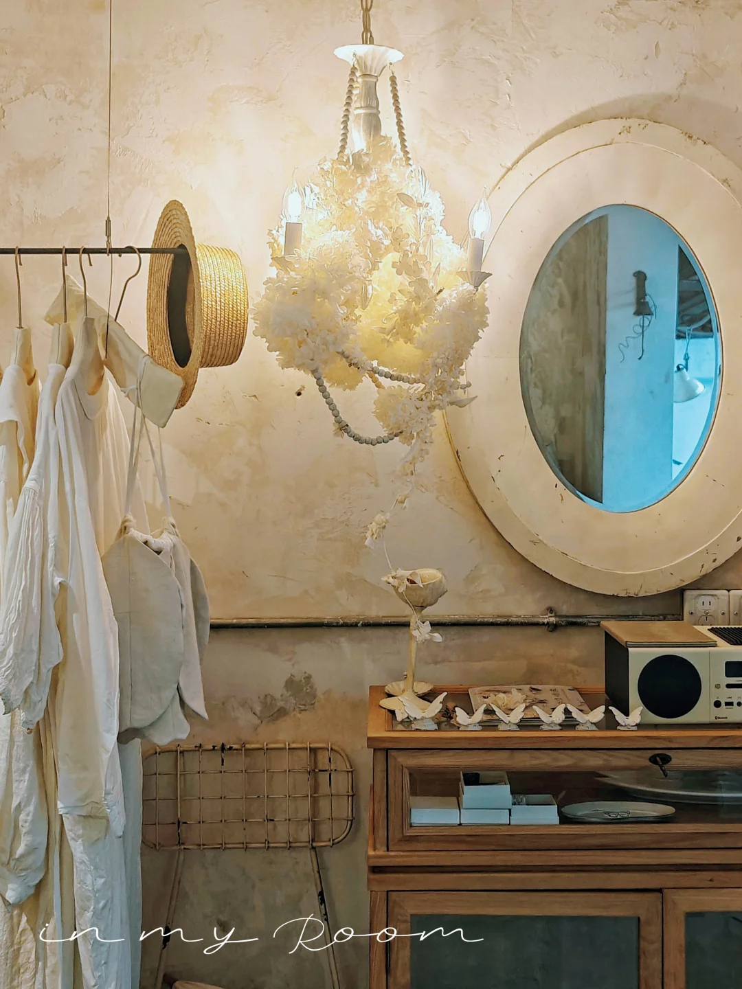 挖呀挖呀挖，挖到一家连客人都好看的宝藏店