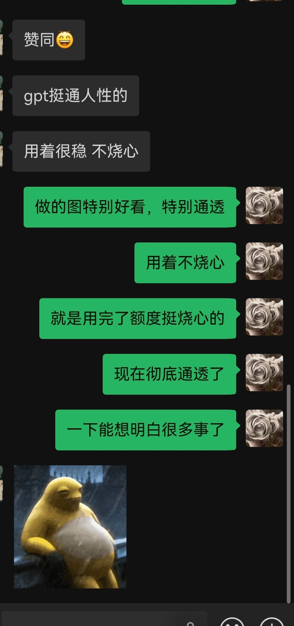 未来一个月我将会一直进行修图 ​