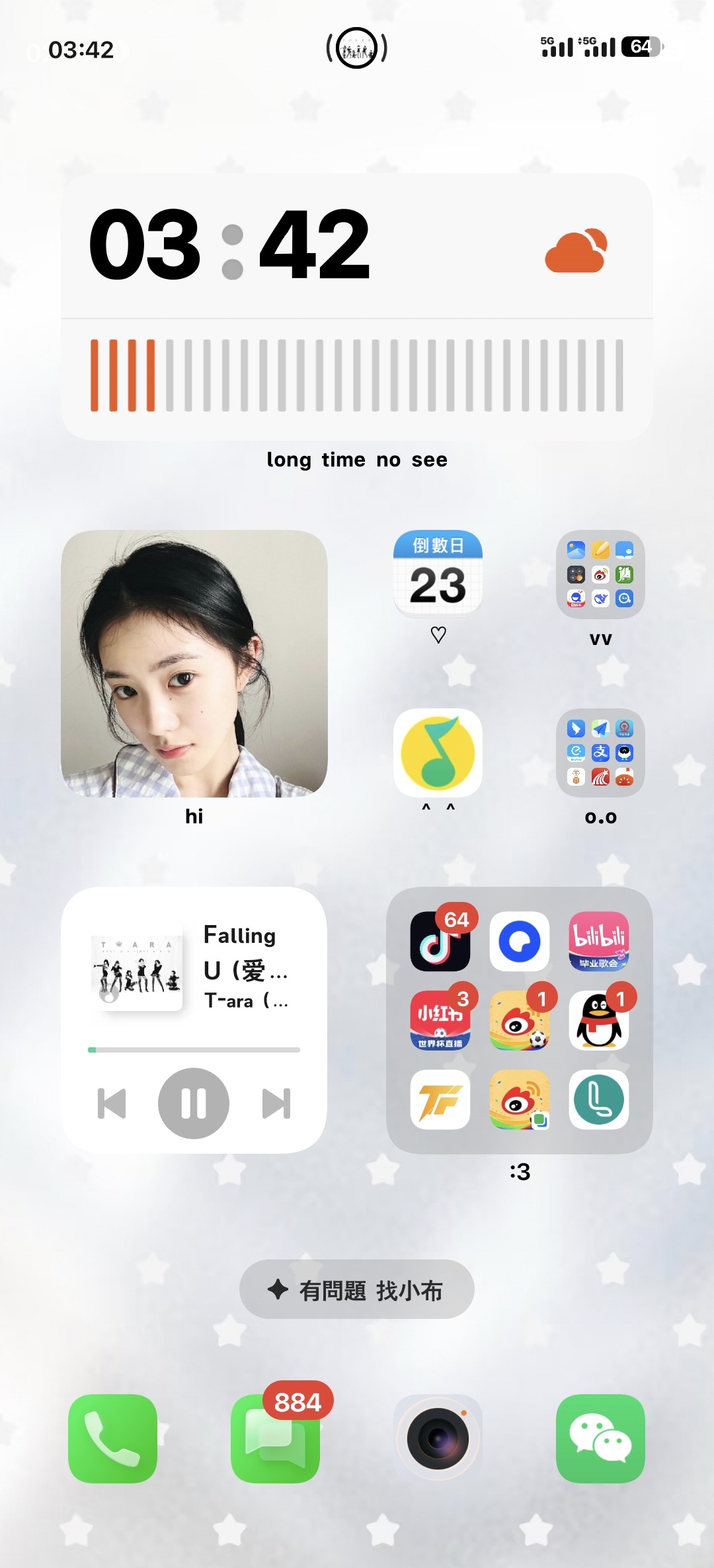 倾情推荐啊oppo用这个字体设置选较小 威信选最小 微博默认字体 老福特选精致 其他软件随缘 整体看起来就特别舒服TT 很适合看小说！而且数字永远都是圆圆的很好看 换了之后就再也没换过了 这个键盘也挺好看的是讯飞的 也是没换过的因为特别可爱＾＾我真的很喜欢一直都没换过这个配置…配上钢化膜的话不 ​