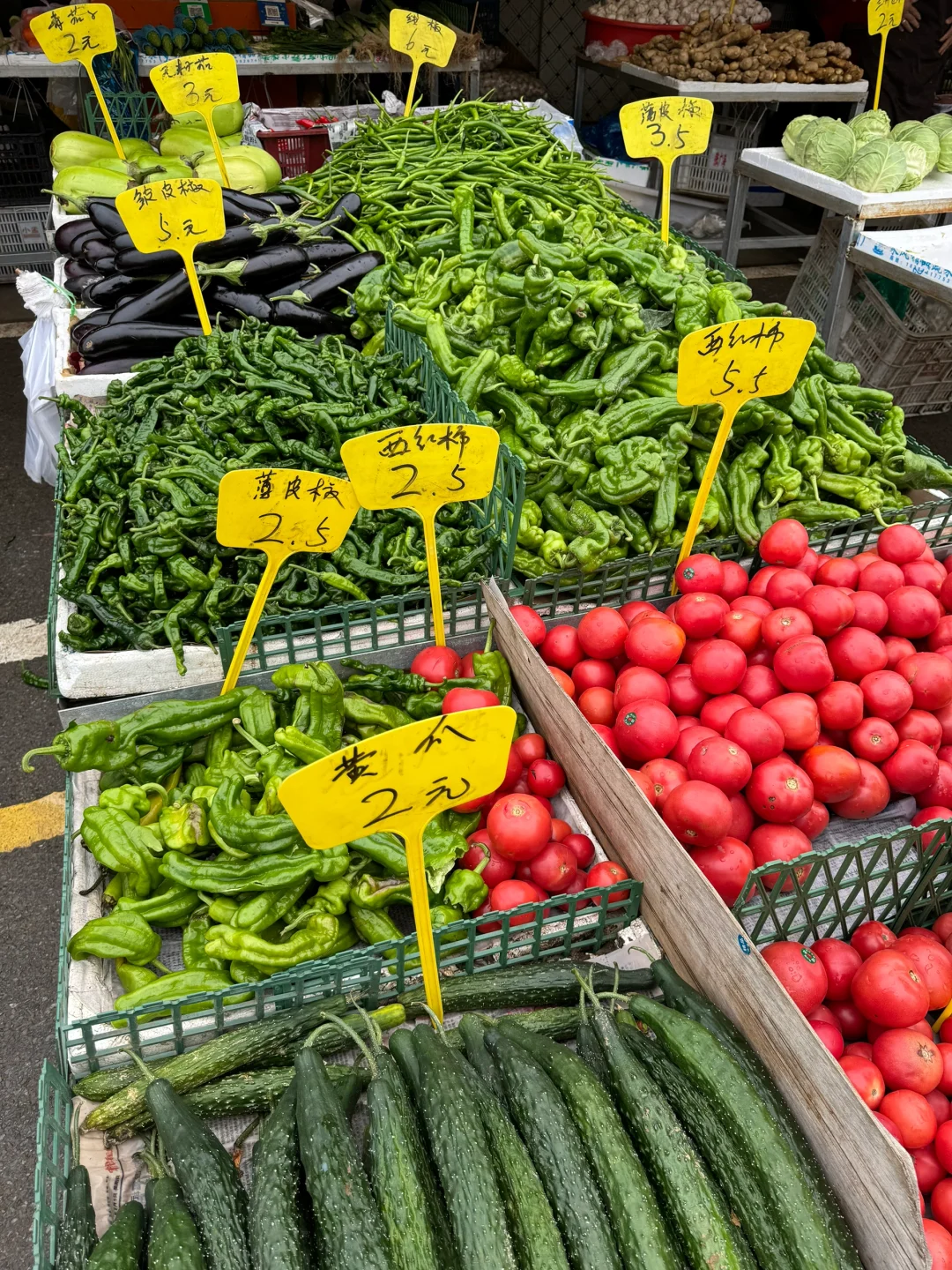 最近菜市场蔬菜便宜一点下来咯