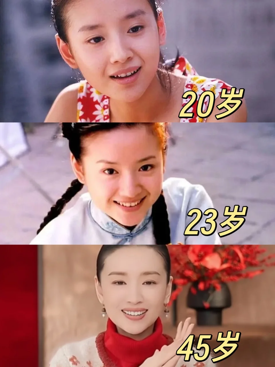 30年了❗终于知道董洁为啥不会变老了！