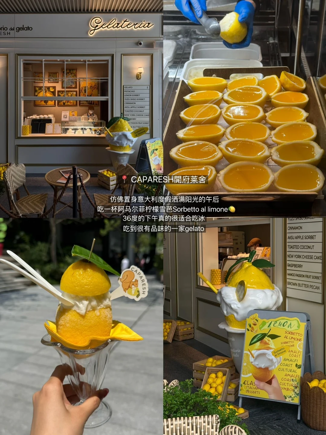 深圳湾万象城值得反复去的10家