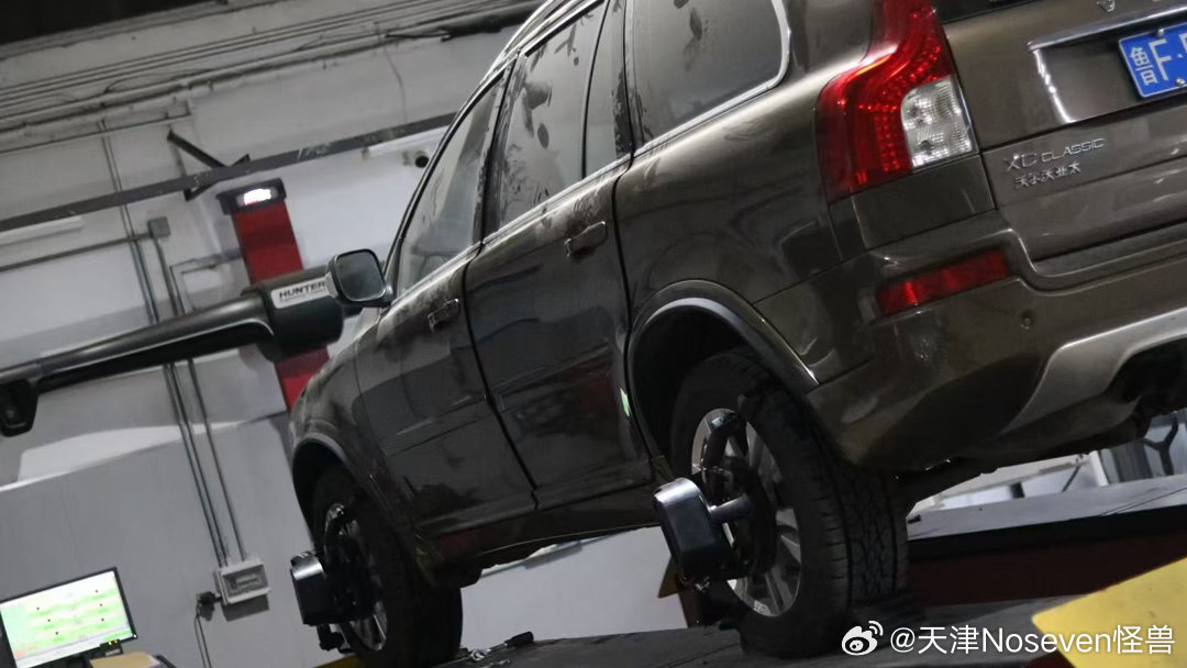 鲁F 沃尔沃 XC90 底盘系统整理  ​