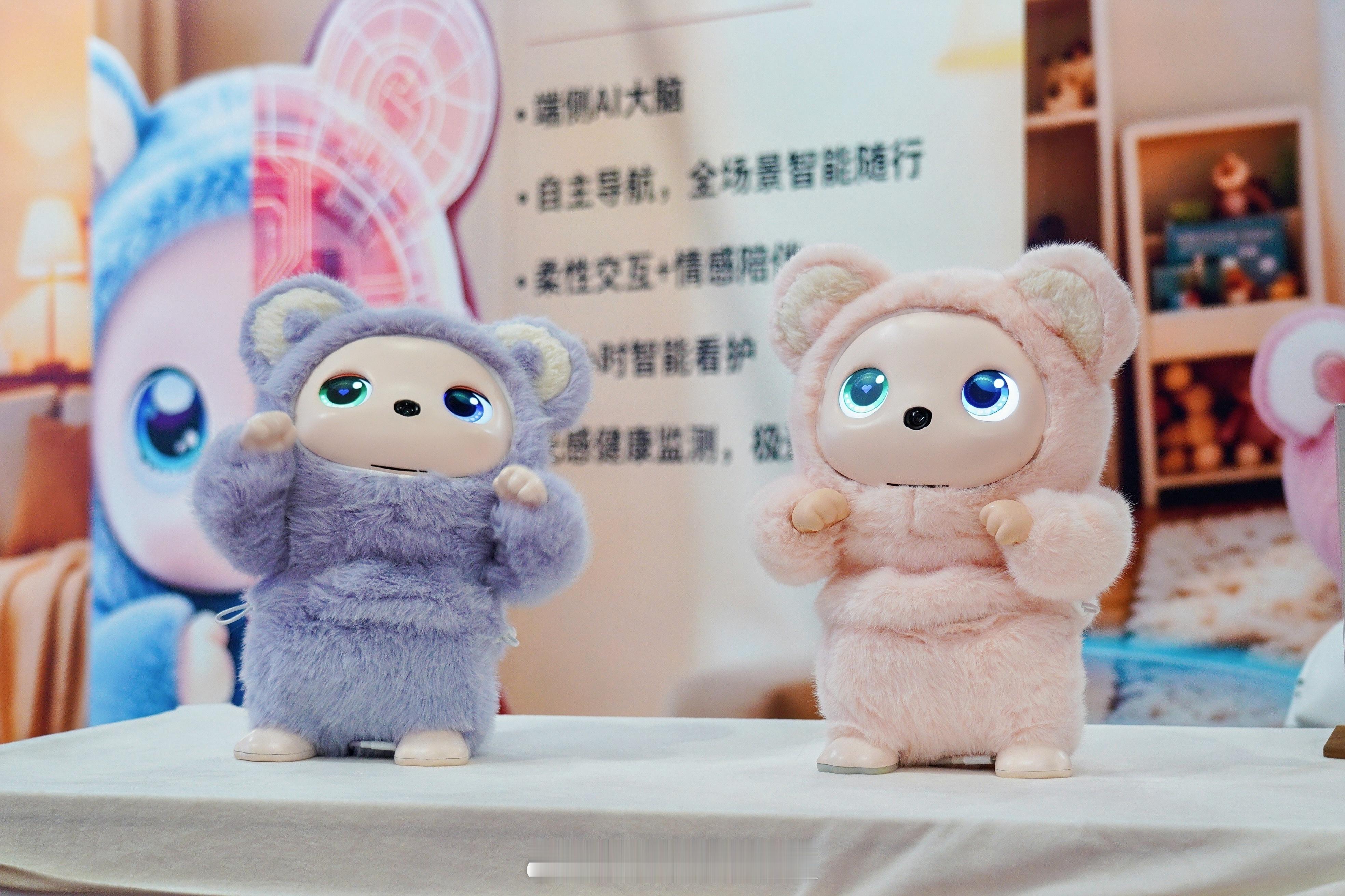 赛逸展2027：国产替代加速，供应链自主可控进行时

人形机器人、AI智能硬件产业快速扩张，供应链自主可控已经成为全行业高度关注的命题。减速器、高精度伺服电机、工业传感器等上游核心零部件，国产技术研发持续突破，大量国产产品性能不断追赶国际水平，国产替代进程持续提速。但现实之中，信息不对称 ​