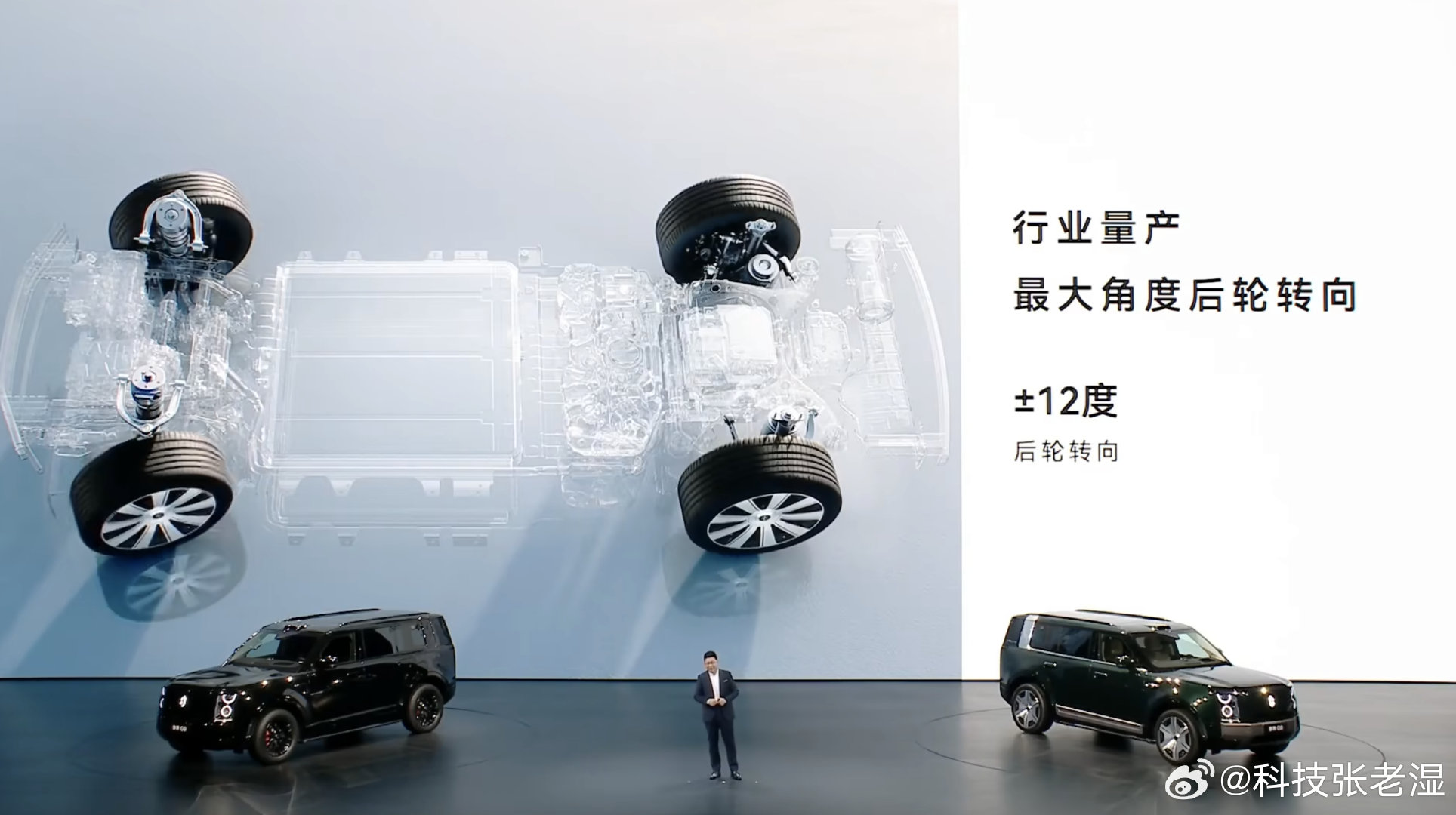 #余承东称刚刚发布会没讲好# 我不觉得没讲好，我看完了发布会的全程，我反而觉得享界G9有点出乎我的意料。

之前我一直觉得这个车很丑，结果看久了，反而觉得颜值还不错。而且四五十万的售价，属于高端车，但是价格可接受的范围，这个价格，这个配置，打路虎和奔驰大G，绰绰有余。 ​