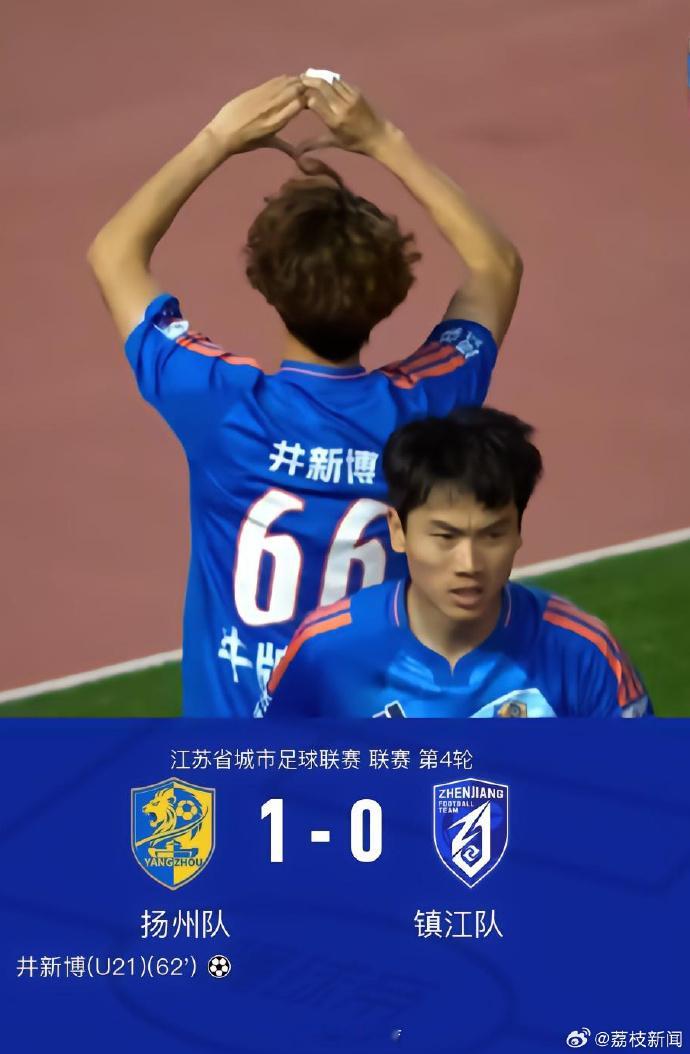5月16日，​​​​