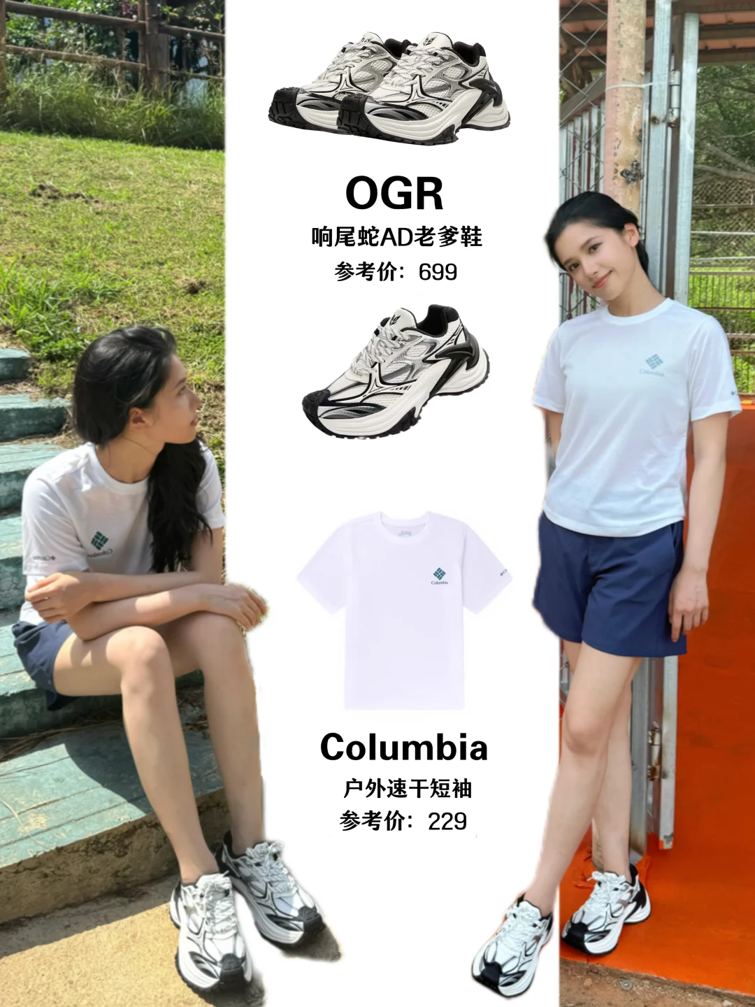 张婧仪素颜状态超好，出门遛弯儿也精致