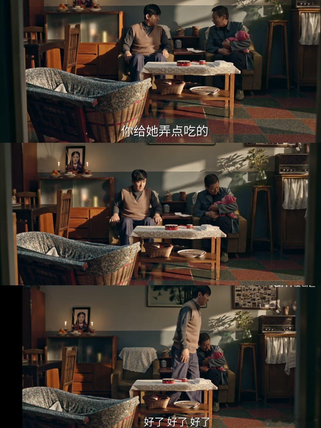 #郭晓东演的爹还是看得一肚子火# 本以为曹东方后续会有所转变，结果依旧固执己见，很难放下自己高高在上的大家长姿态#生逢其时# ​