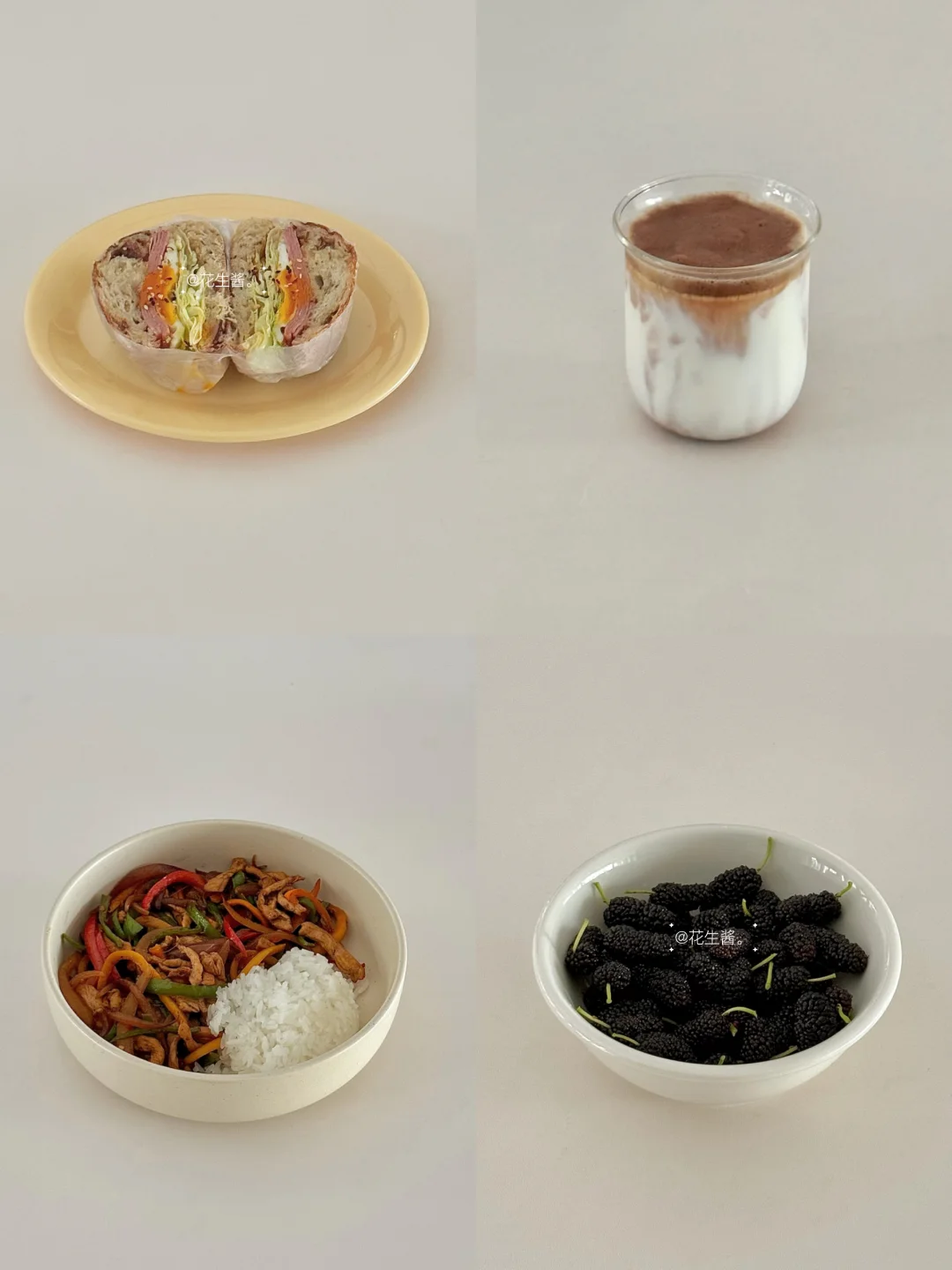 生活化减脂一天吃什么🥣