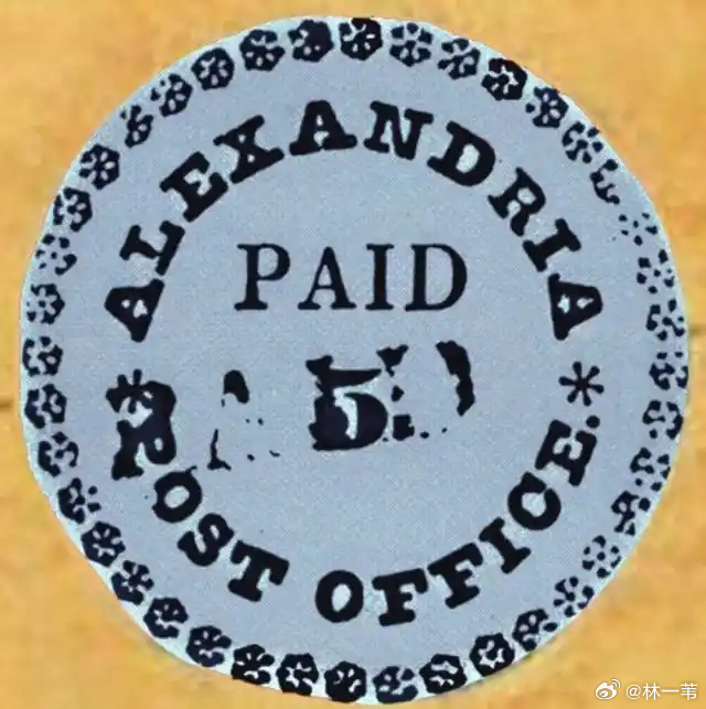 “蓝男孩” 临时邮票（Alexandria Blue Boy）
发行地：美国弗吉尼亚州 亚历山大（Alexandria）地方邮局
发行时间：1846 年（美国联邦全国邮票诞生之前，邮政局长临时邮票 Postmaster’s Provisional）
名称：蓝男孩 Blue Boy，全世界仅存 1 枚蓝色纸版本，是世界级珍邮，普通版本印在白纸上。
ALEXANDR ​