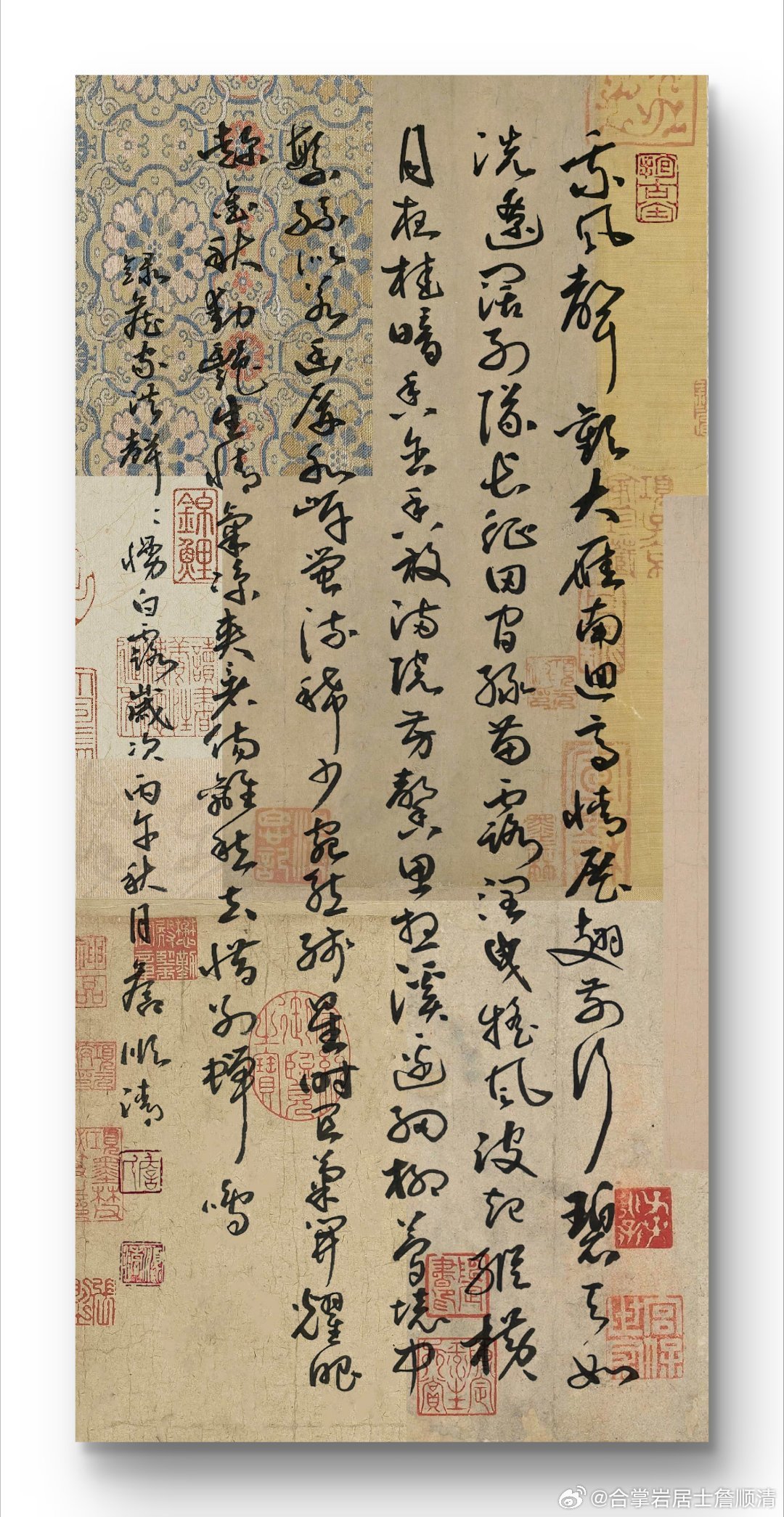 书法爱好者论坛 声声慢•白露文/詹家洪    书法/詹顺清        乘风声欢，大雁南回，高情展翅前行。碧天如洗辽阔，列队长征。田间绿苗露润，曳摇风、波起纵横。月夜桂、暗花含香放，满院芳馨。       思想溪边细柳，梦境中、繁丝似若幽屏。水岸萤流稀少，宛态残星。时宜菊开耀眼，趁金秋、动艳生情。气凉爽、暑伤离愁去，惜别蝉鸣。 白露遇见艺术这就是中国风中华好诗词詹顺清书法作品