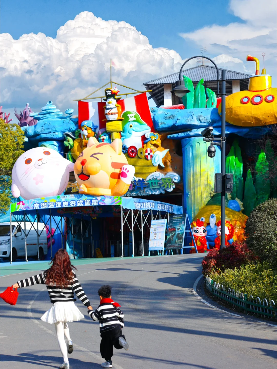 武汉东湖遛娃新去处🎈地铁直达🚇不累妈攻略