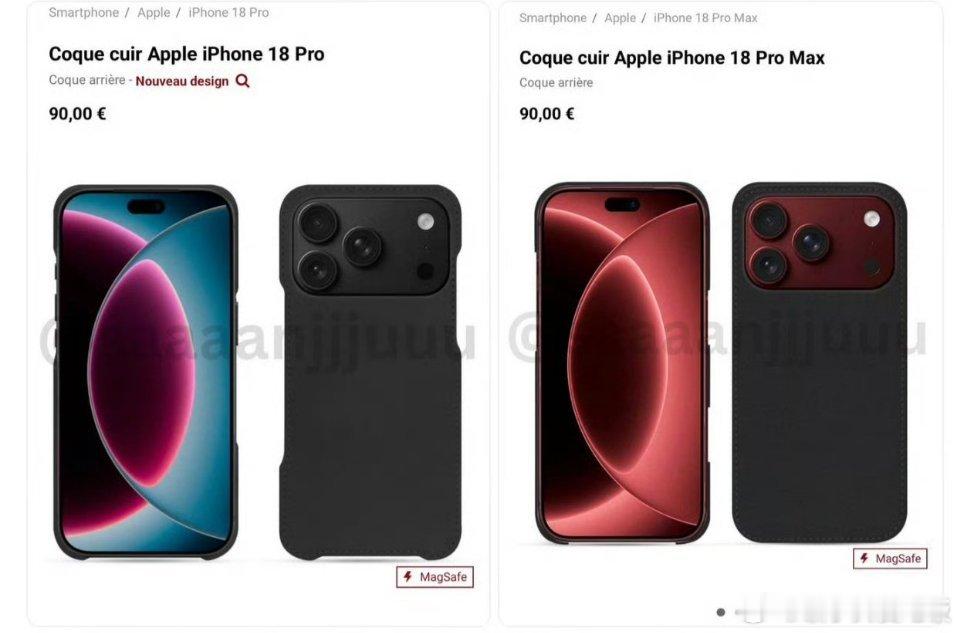 #iPhone18ProMax手机壳曝光#海外博主放出iPhone 18 Pro系列手机壳渲染图，从模具外观能看出新机正面边框进一步收窄。

配色上，iPhone 18 Pro为深灰色，Pro Max则推出深樱桃红全新配色。

结合此前泄露信息，该机主摄还有望搭载索尼IMX905传感器，首次配备可变光圈。

以上均为爆料消息，具体参数还是 ​