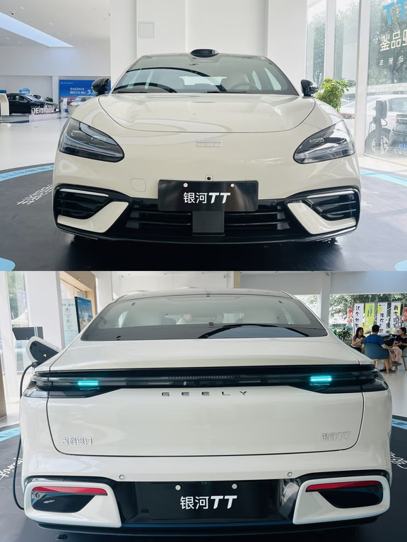 银河TT