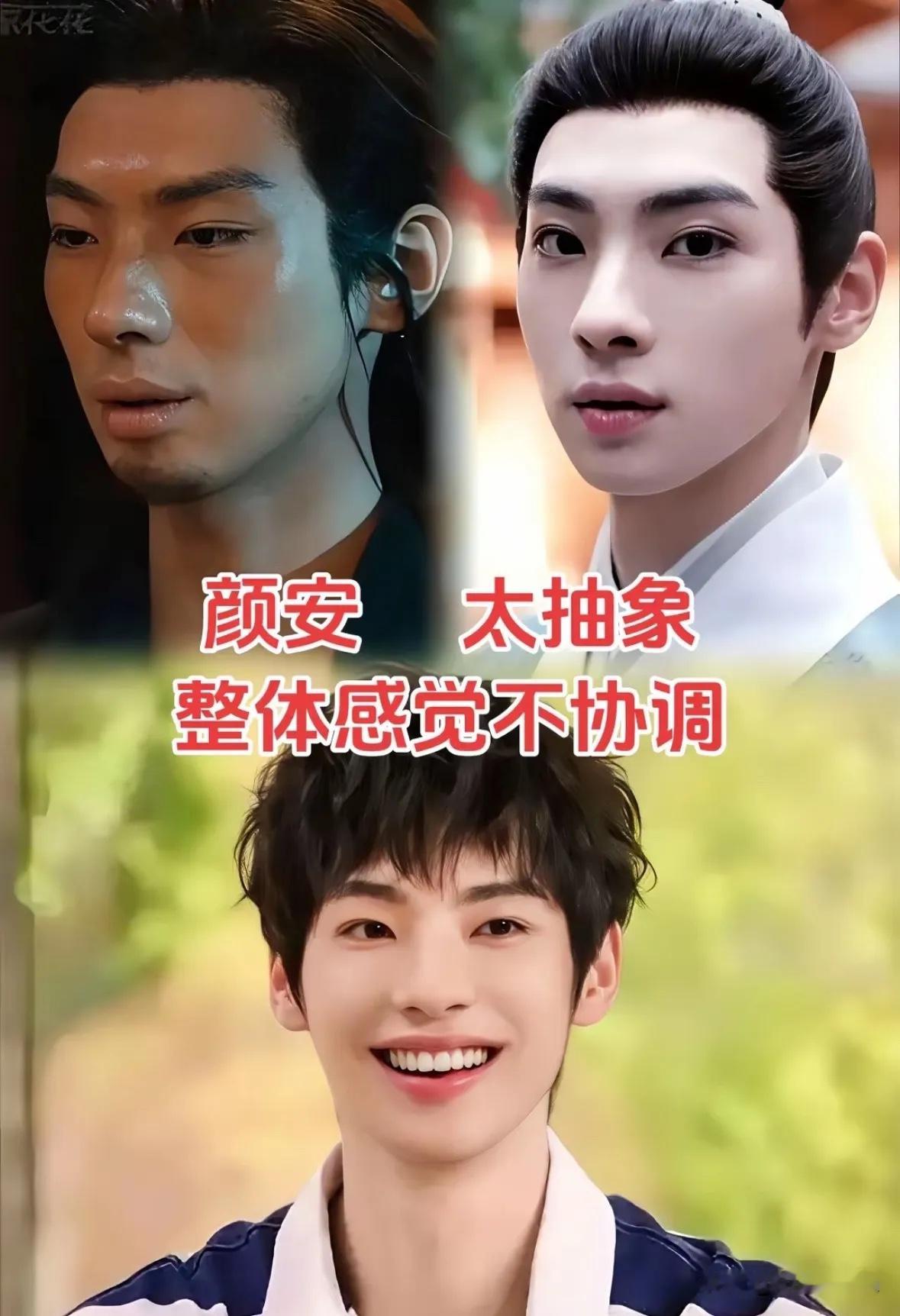 俊朗少年踏实前行
陈飞宇外形清爽俊朗，自带少年感，对待拍戏态度认真，愿意尝试不同类型角色。工作上踏实努力，生活里简单朴素，很少拿私生活博热度，专注放在作品上面。
周渝民年轻时候凭出众长相圈粉大批观众，气质忧郁温柔，演技也可圈可点。经历多年沉淀，心态愈发平和，拍戏量力而行，生活当中顾家低调，很少公开谈