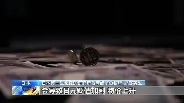 2万亿蒸发！中国游客集体消失，日本商家跪