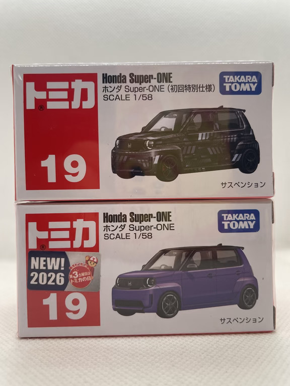 多美卡红白盒19号-Honda Super‑ONE初回版