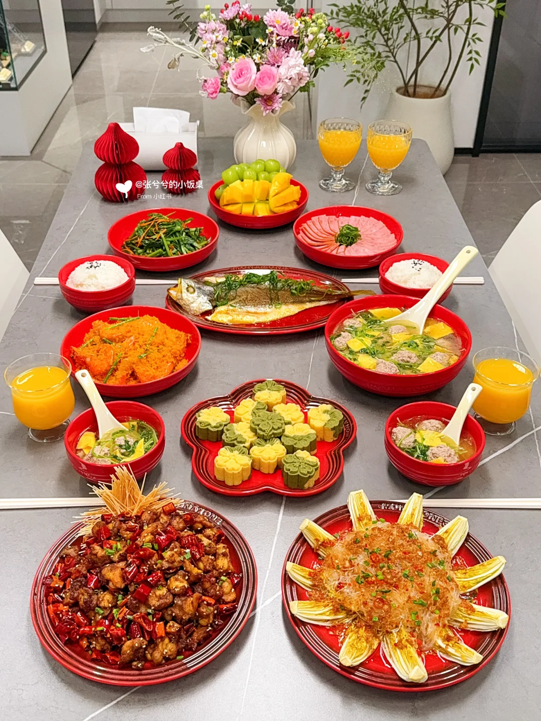 家庭聚餐｜过年不能少的喜庆家宴🏮