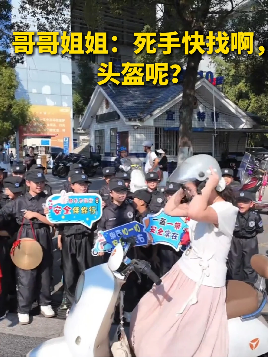 这要是被逮到，简直比罚款还让人难受！