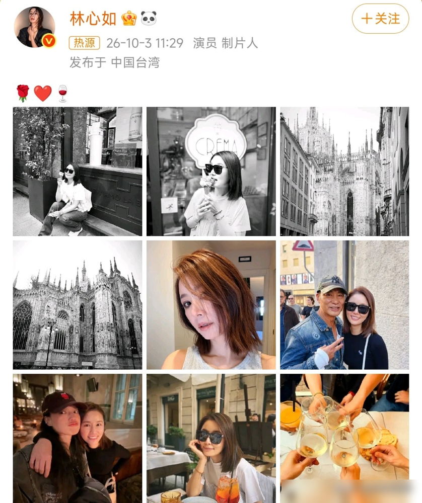 50岁了还敢这么拍，也就林心如和舒淇了。
10月3日林心如晒出和舒淇在意大利的贴脸自拍，没精修，没打光，一个爱心符号完事。舒淇额前碎发乱贴，林心如歪在她肩上咧嘴大笑，俩人素到不能再素。
评论区直接炸了：这不叫冻龄，这叫活人感。一个1976年的，一个也是1976年的，加起来快一百岁的人，愣是把P图