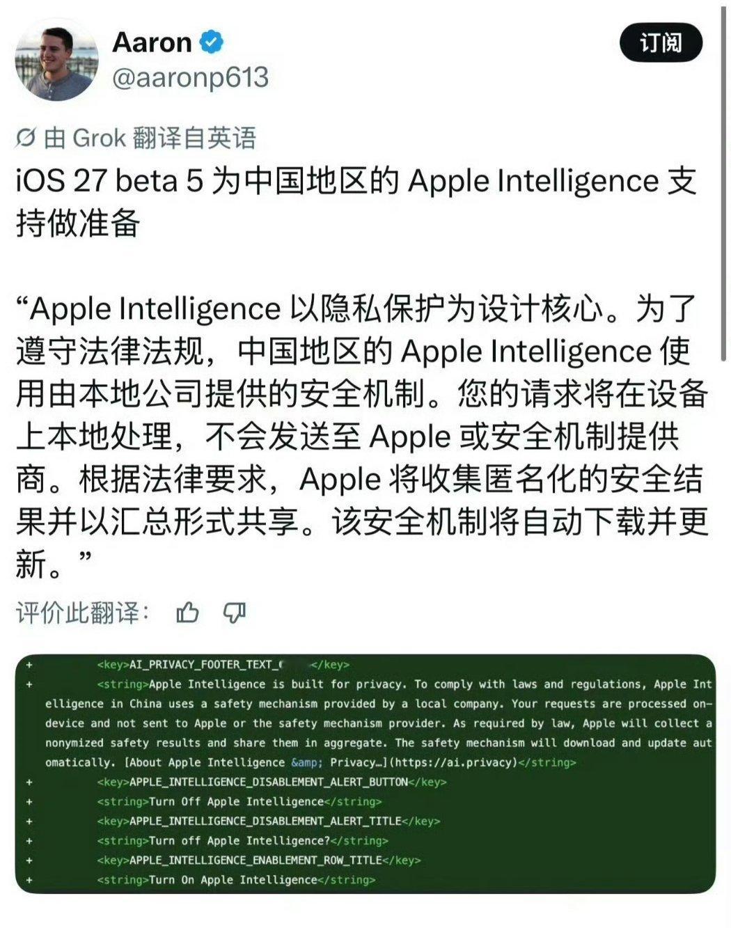 支持吗[doge][偷笑]  iPhone 15 Pro / Pro ...
