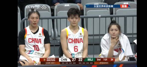 2026.03.11 中国女篮世预赛首战 中国81:68战胜马里<br...
