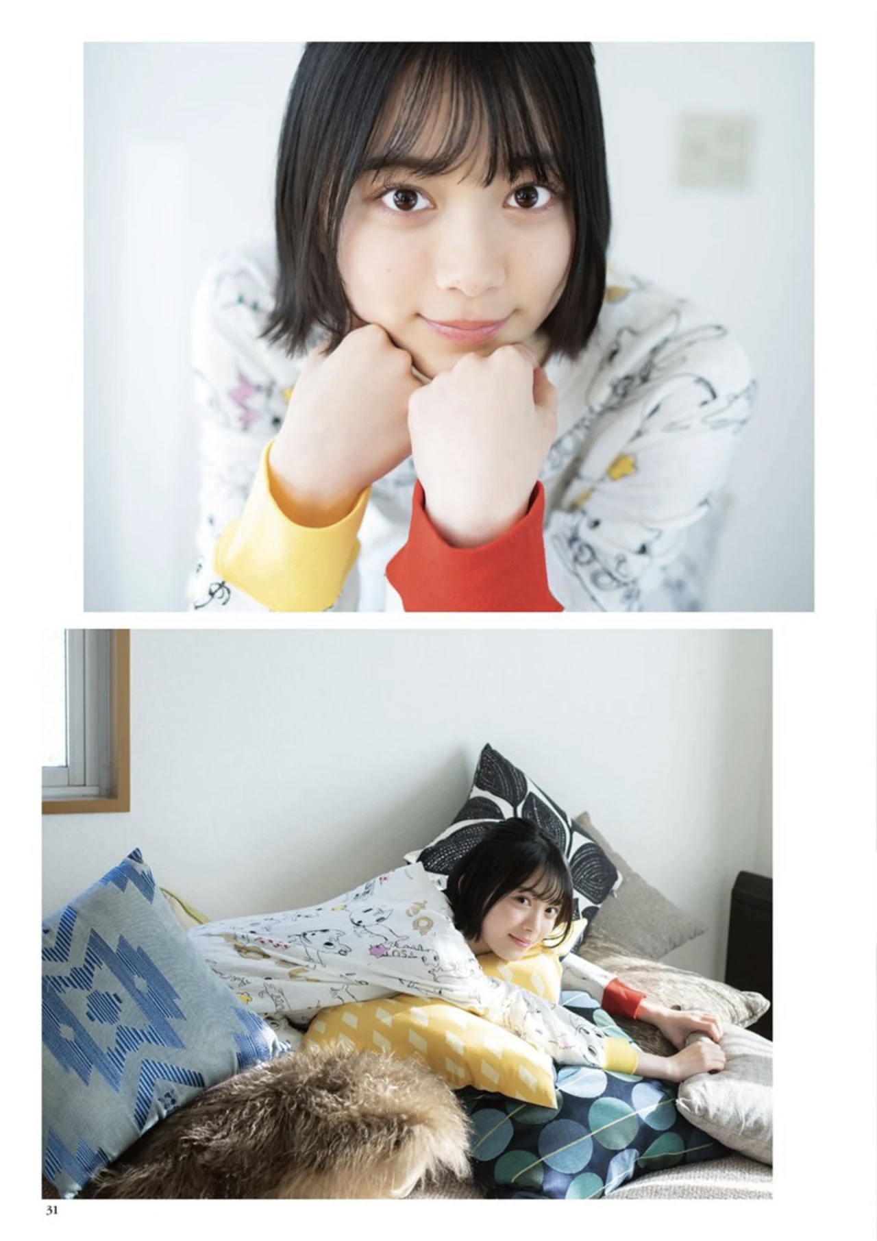 元气少女，温暖卧室，可爱日常，美美的森田