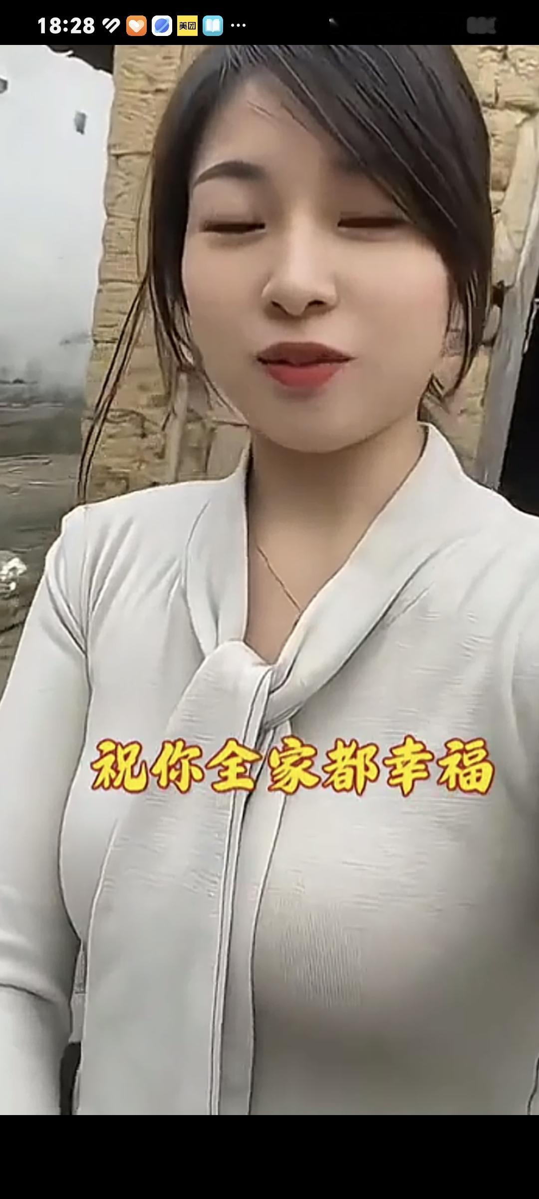 清纯美女，为你点赞