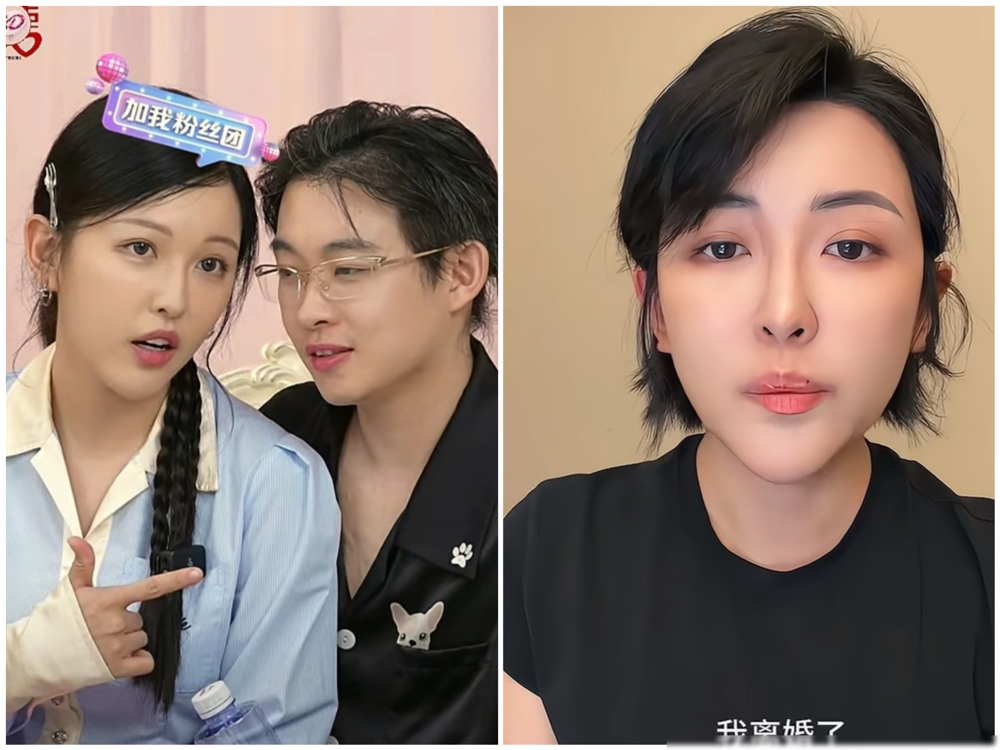 千万粉网红张凯毅自曝离婚，哺乳期刚过，人就散了。
她发视频说，婚姻这张卷子没答高分，但看清了自己。原话是高估了自己，低估了柴米油盐，愿赌服输。
算上冷静期，俩人分开快三个月，手续六月就办完了。孩子归她。
最扎眼的是男方的状态。张煜东从二月官宣当爸后直接停更，账号简介还挂着已婚，置顶还是领证画面