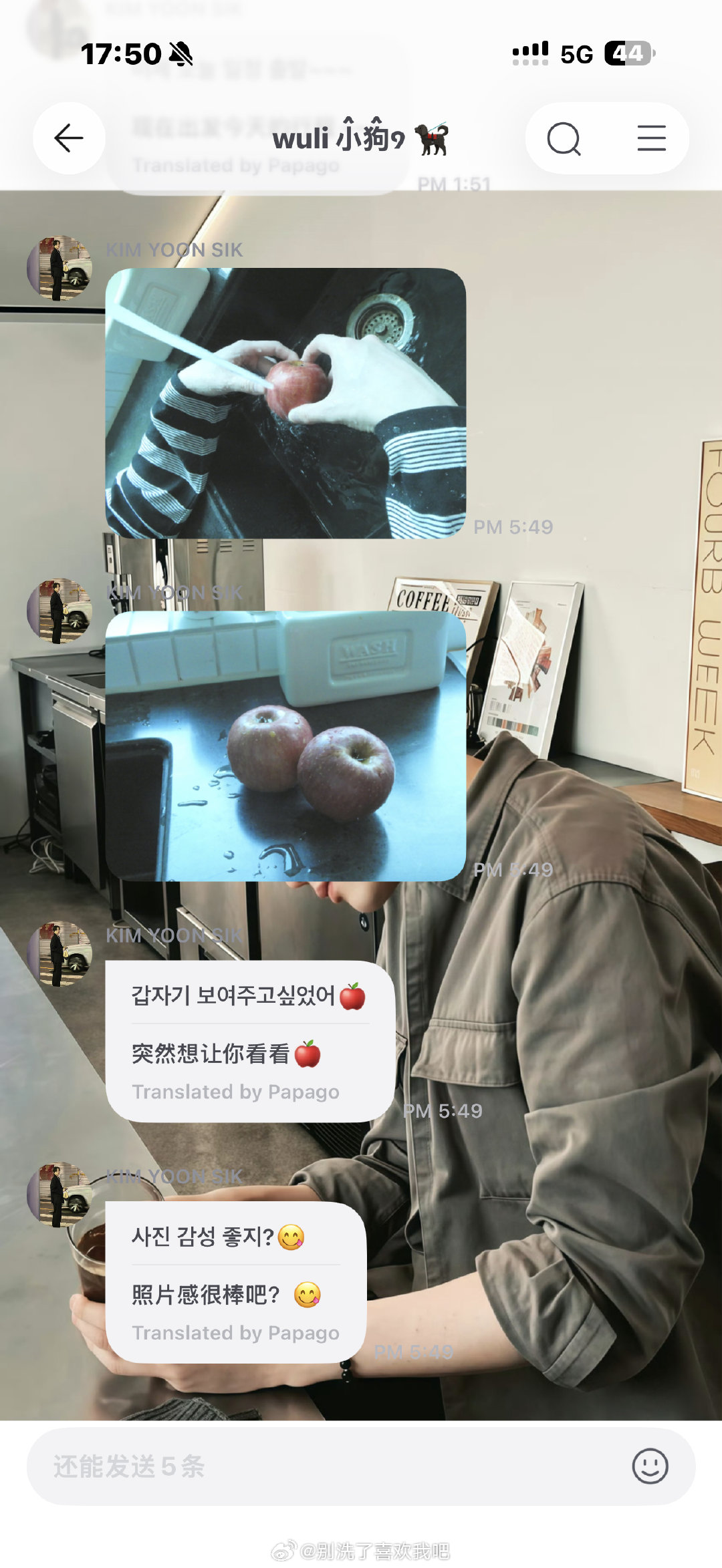 #金允植# 
洗苹果都像在比心啊🫶🏻[期待][期待][期待] ​