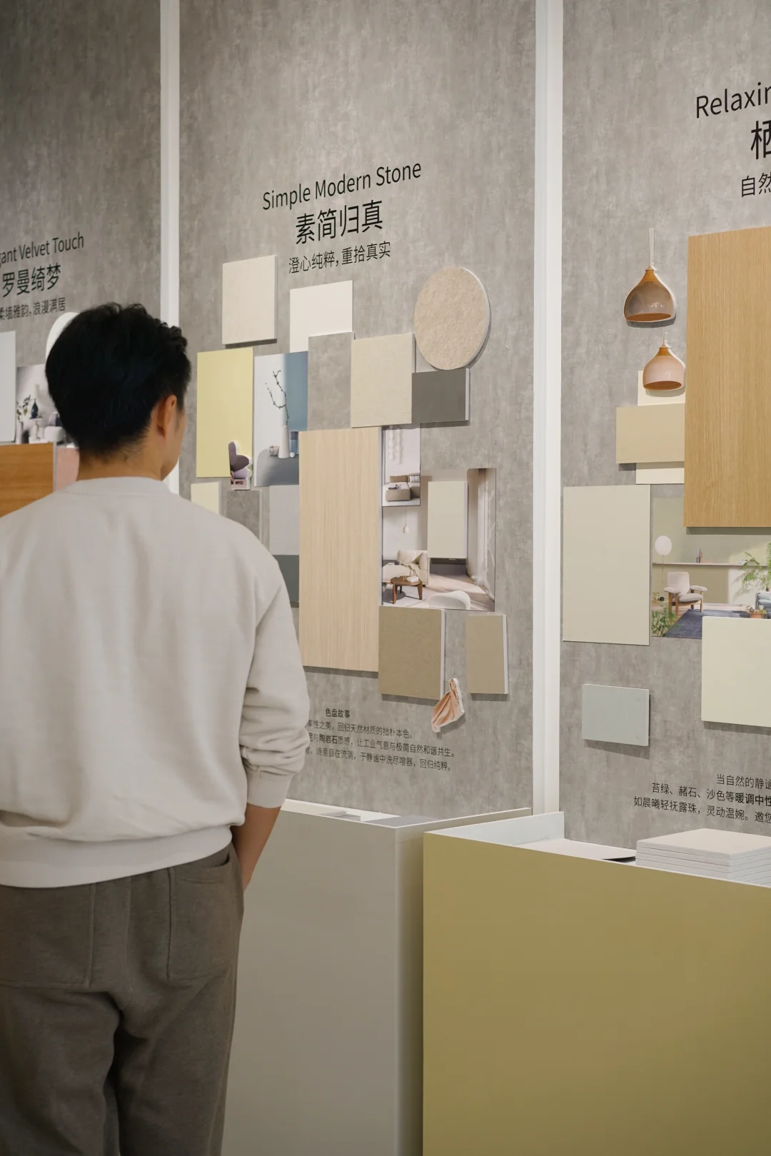 今年流行的“色质混搭”这么玩