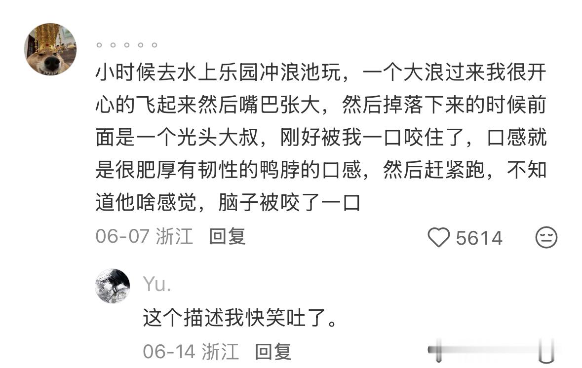 哈哈哈哈哈哈哈姐妹你包容性太强了 ​​​
