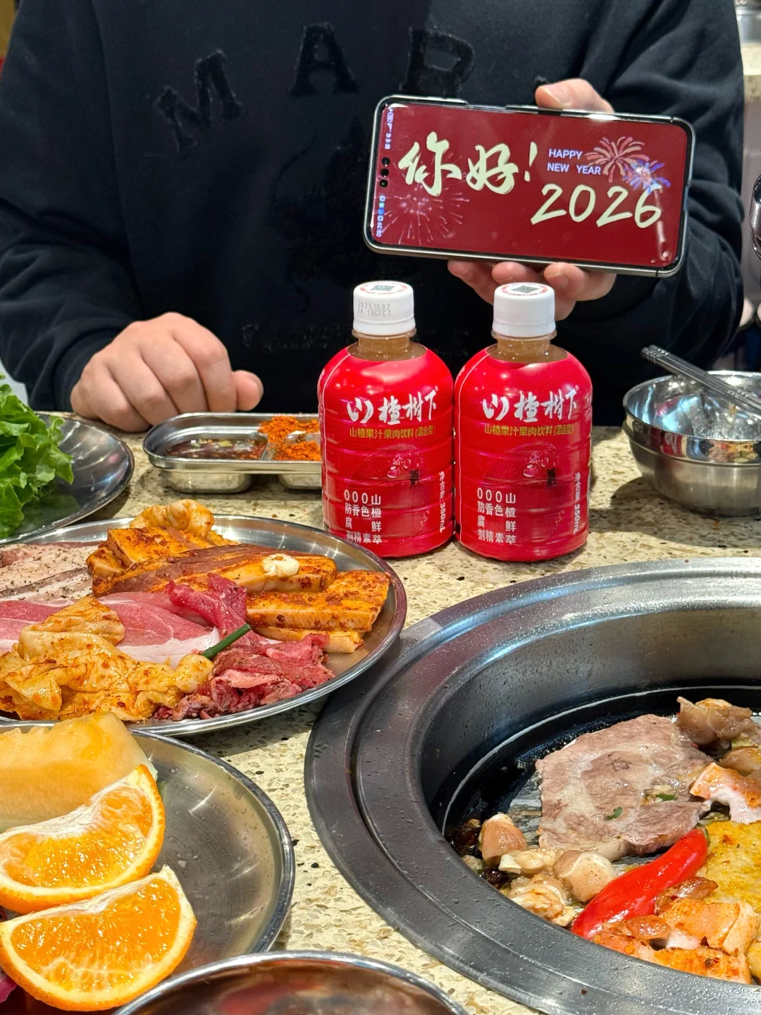 这瓶山楂果汁承包了我所有炫肉快乐！