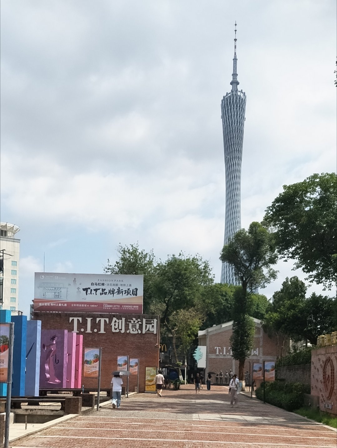 2026年五月二十六号我苏杰同志杰仔杰哥今天上午早上晨练锻炼身体我今天...