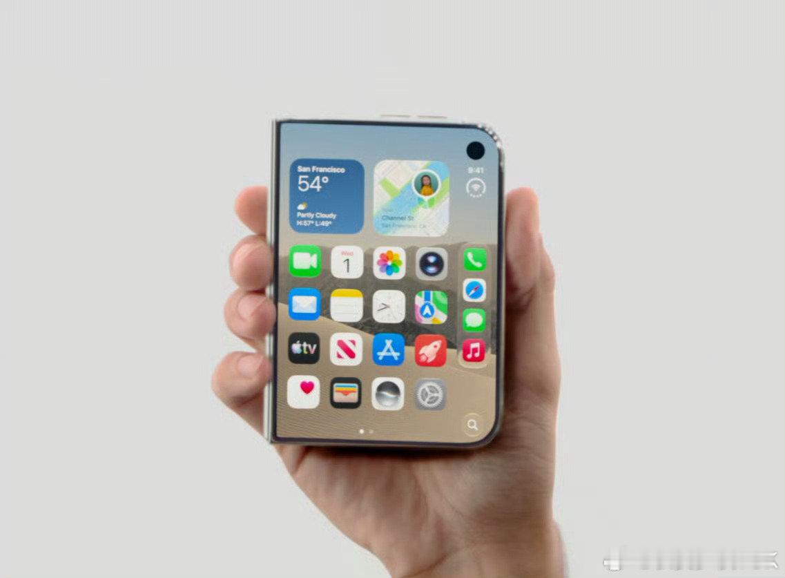 #iPhoneDuo来了# ，苹果发布会上见真颜，和之前爆料的一样，我的评价是，这不就是华为阔折叠吗？[允悲] ​