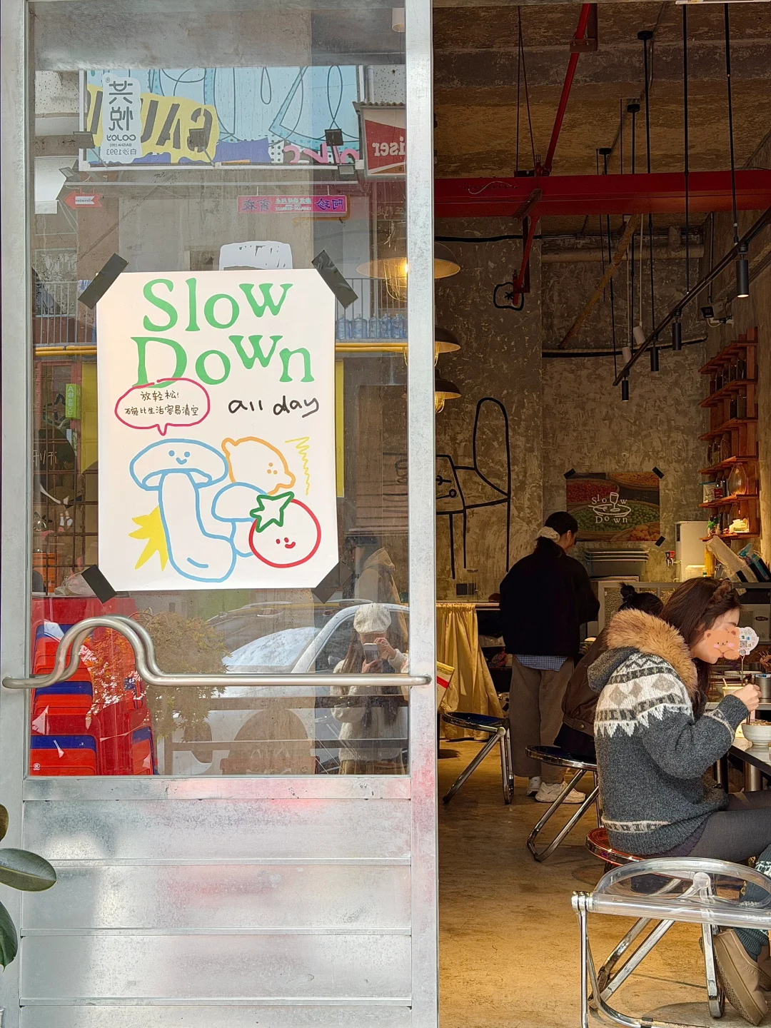 长沙Top级别的云南菜。。。。。