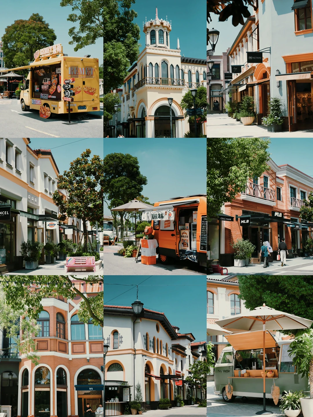 富士蓝‼️终于找到了好看又免费的富士滤镜