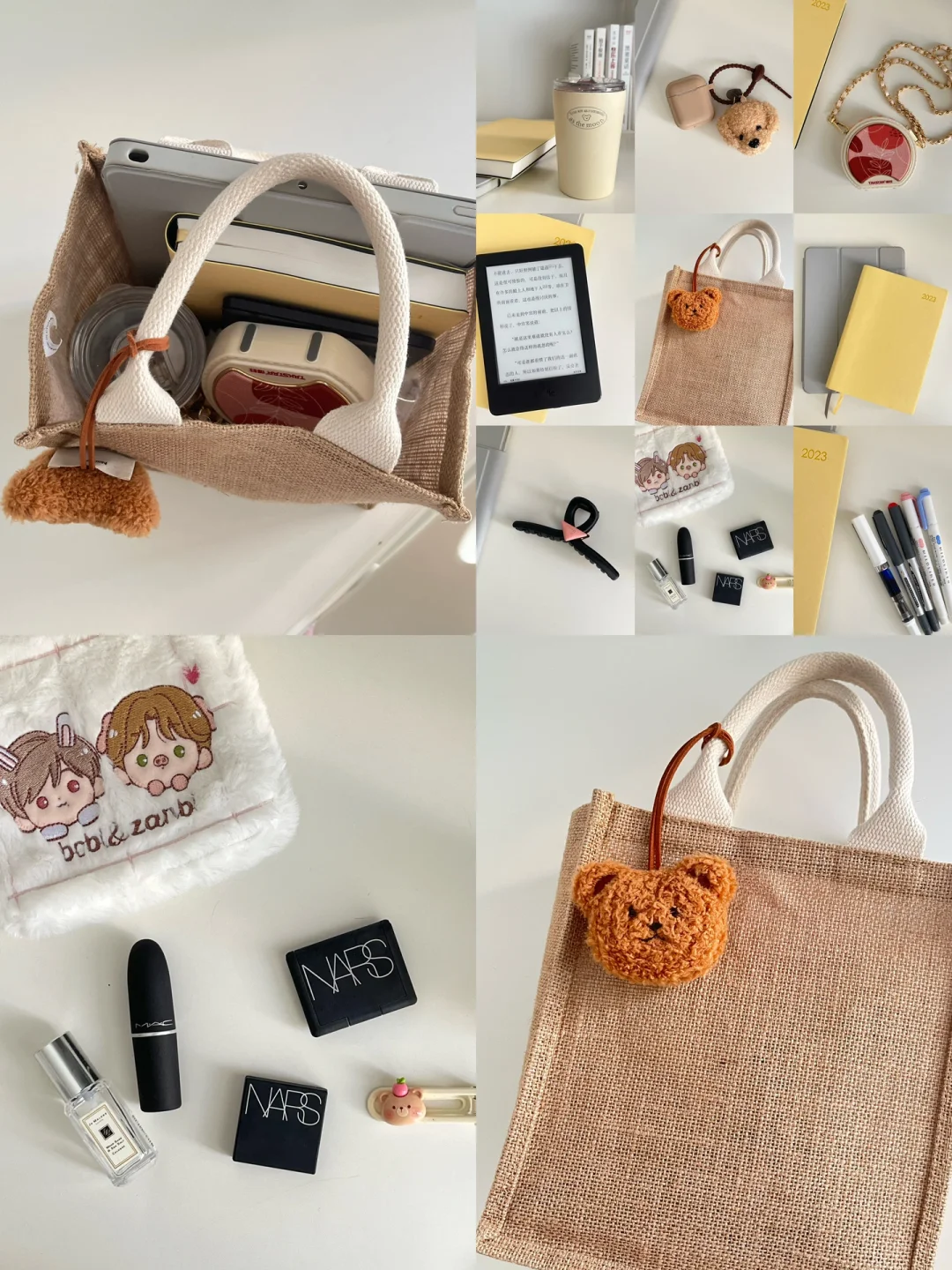 👜教师翻包|假期培训打工人muji包里有什么
