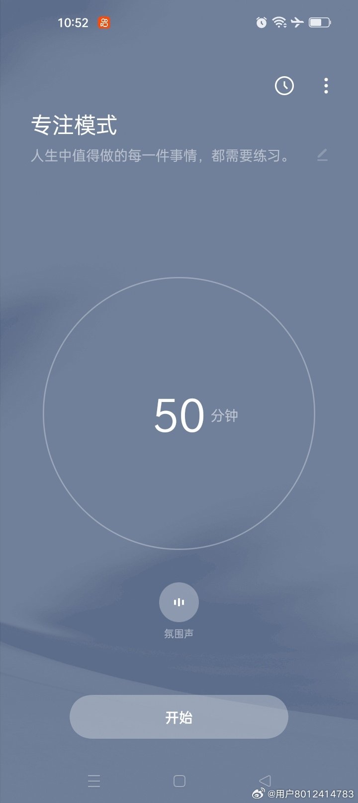 //余承东张兴海出席签约，华为与赛力斯达成新五年合作 分享自  //https:// www. wenhui. cn ​