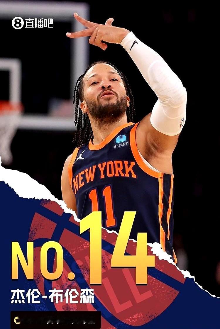 结果他去了纽约。 1米85、没弹跳、胳膊还短，野球场估计都轮不上。 二...