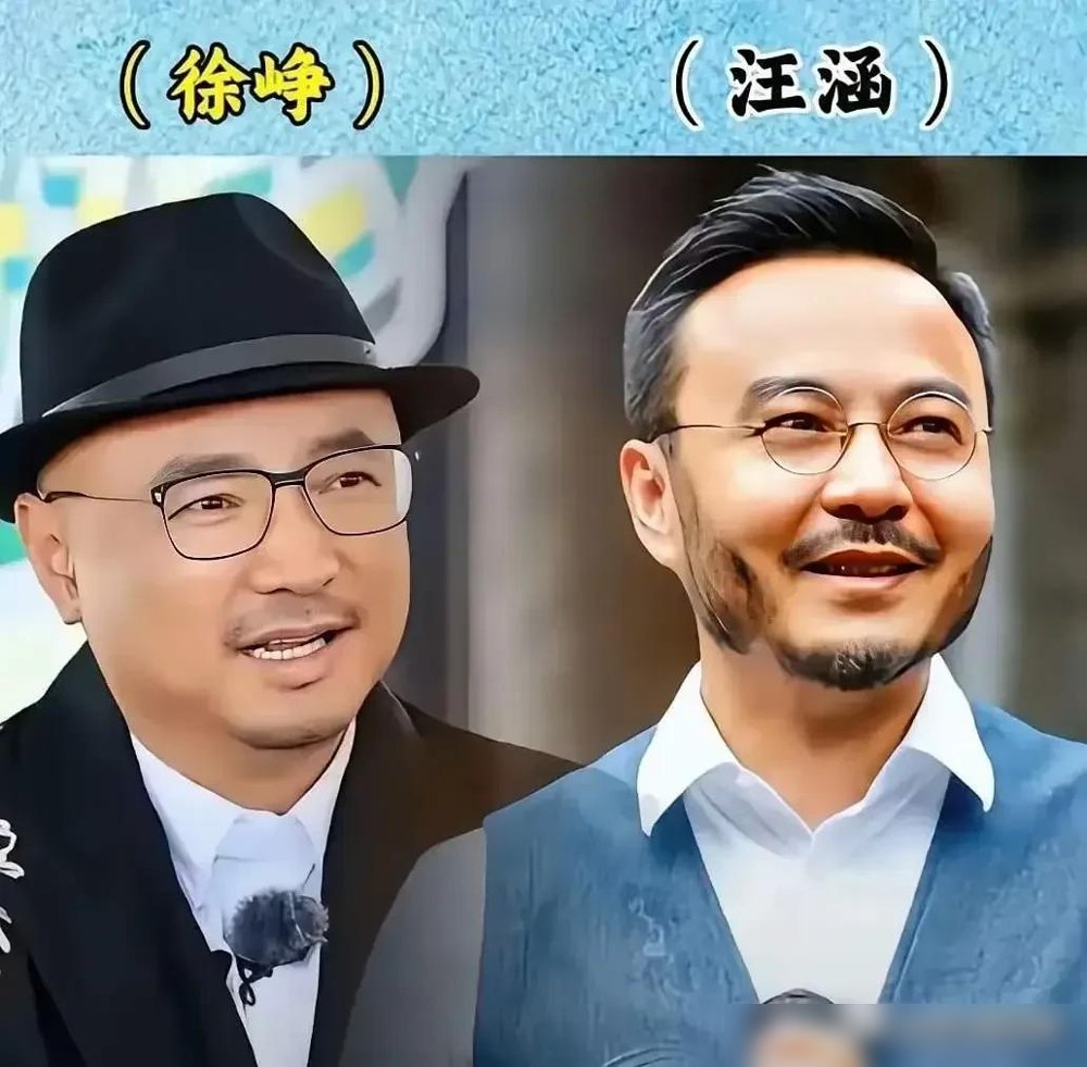 张婧仪和周也，这俩人到底谁是谁？
刷到一张红毯同框图，愣是盯了十秒没分出来。一个刚拿下凤凰奖优秀女主角，一个刚从春晚舞台下来转头就进组《你好1983》。资源都在飞，脸也都在撞。
更绝的是计春华和杜玉明，撞脸撞了几十年，结果私下是几十年的老哥们儿。
娱乐圈就这么魔幻。有人因为像，被比较了一辈子。