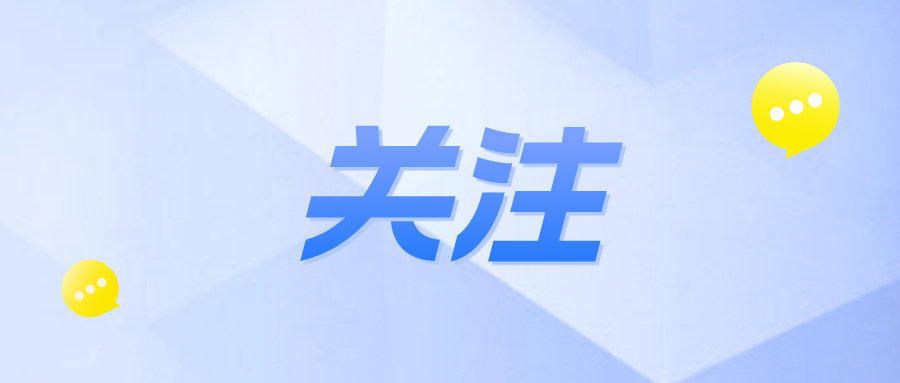 【广西，“链”通东盟】“广西是最懂东盟的中国省区。”说这话的，是越南中国总商会广西企业联合会会长银伦。在他看来，广西在新能源、装备制造等产业领域技术领先，与东盟资源高度互补，正迎来向海图强、开放发展的黄金期，“潜力巨大，大有可为。”常年往返于中越两国，银伦的这一判断，引出一个更深 ​